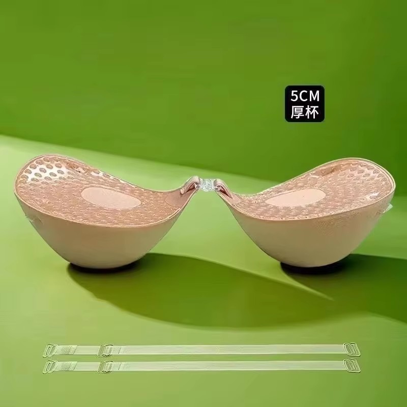 5cm Thick Breathable Adhesive  - Strapless Bra Adhesive recension och pris